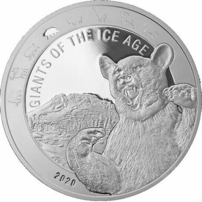 Giants of the Ice Age Serie - 8 oz - Silber Sammlermünzen