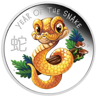 Lunar Baby Snake - 1/2 oz - Silber Sammlermünze