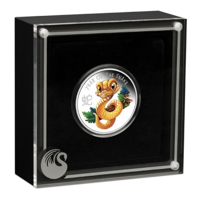 Lunar Baby Snake - 1/2 oz - Silber Sammlermünze