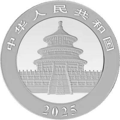 Panda (2025) - 30 g - Silberanlagemünze