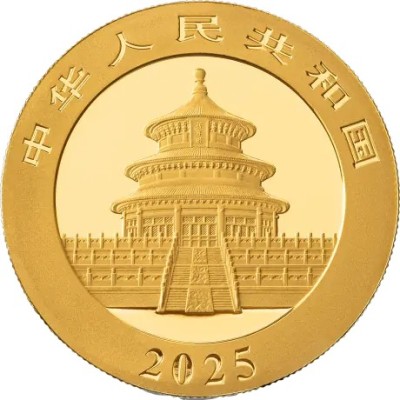 Panda (2025) - 1g - Goldanlagemünze