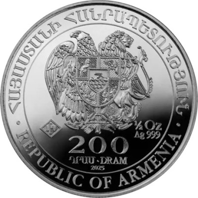 Arche Noah (2025) - 1/2 oz - Silberanlagemünze