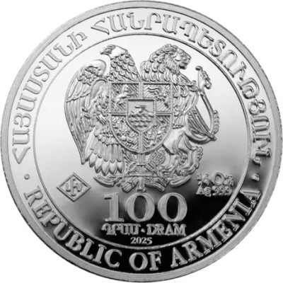 Arche Noah (2025) - 1/4 oz - Silberanlagemünze