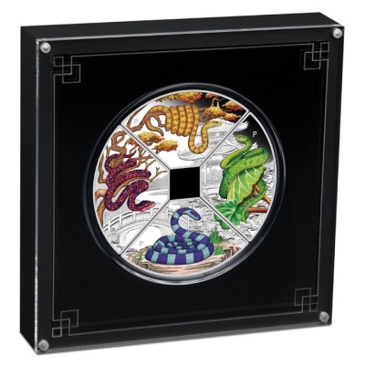 Lunar Snake Quadrant - 4 oz - Silber Sammlermünze