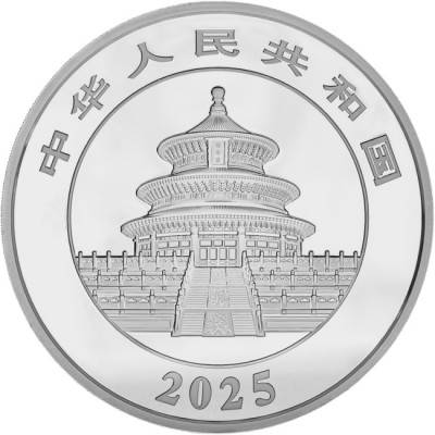 Panda (2025) - 150 g - Silber Proof Sammlermünze