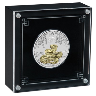 Australian Lunar Snake - 1 oz - Silber Sammlermünze