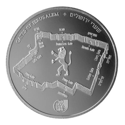 Brány Jeruzaléma - Golden Gate - 1 Oz - stříbrná sběratelská mince