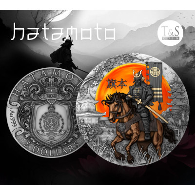 Hatamoto - 2 oz - Silber Sammlermünze