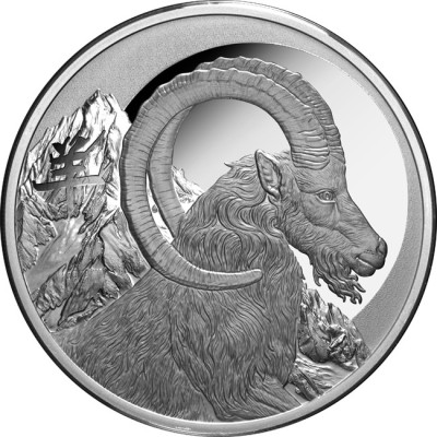Lunar Goat (2027) – 1 Unze – Silberne Sammlermünze