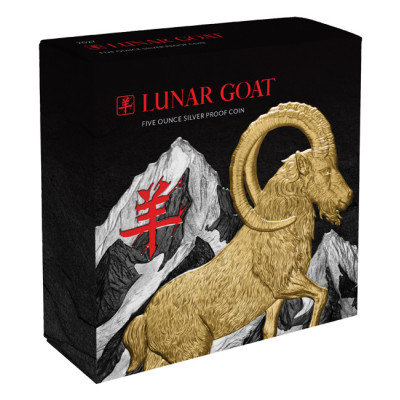 Lunar Goat (2027) – 5 oz – Silber Proof-Sammlermünze