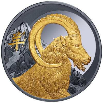 Lunar Goat (2027) – 1 oz – Silber Proof-Sammlermünze