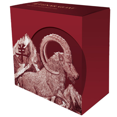 Lunar Goat (2027) – 1 oz – Silber Proof-Sammlermünze