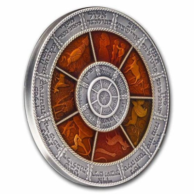 Hebräischer Kalender (2022) – 2 oz – Silber Sammlermünze